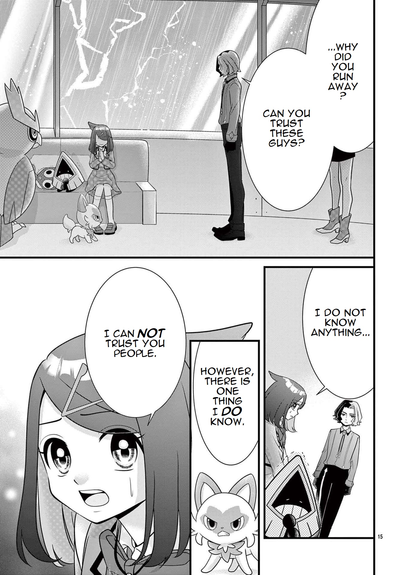 Pocket Monsters - Liko's Treasure Vol. 1 Ch. 2 第15页