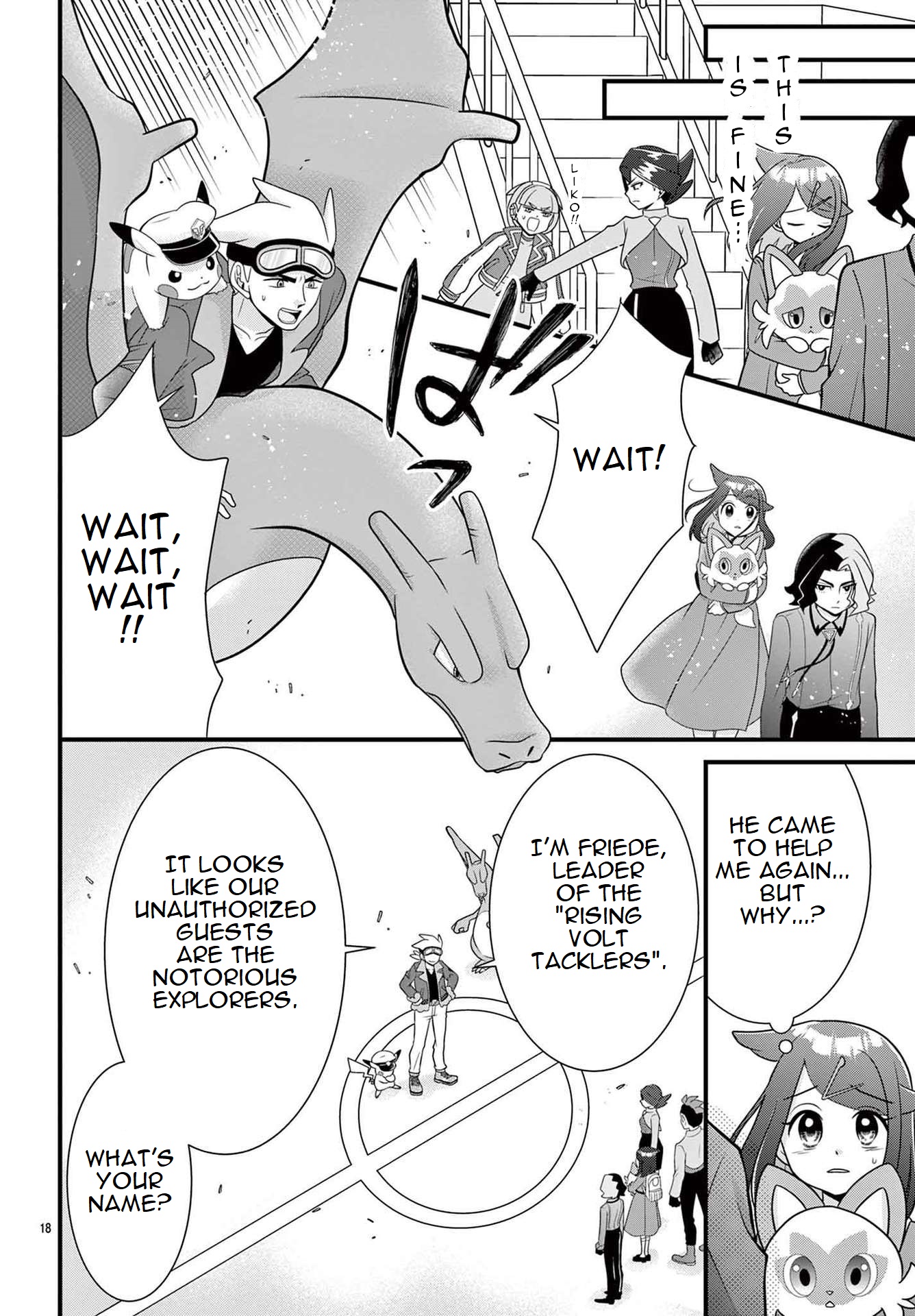 Pocket Monsters - Liko's Treasure Vol. 1 Ch. 2 第18页