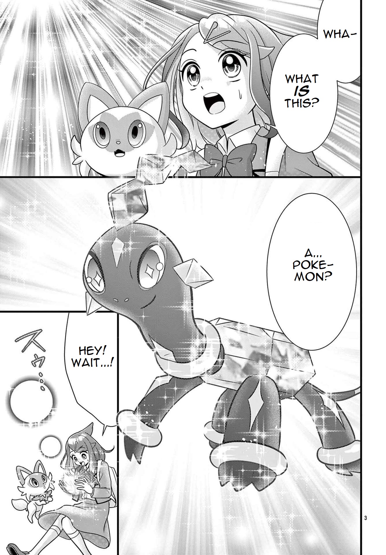 Pocket Monsters - Liko's Treasure Vol. 1 Ch. 2 第3页