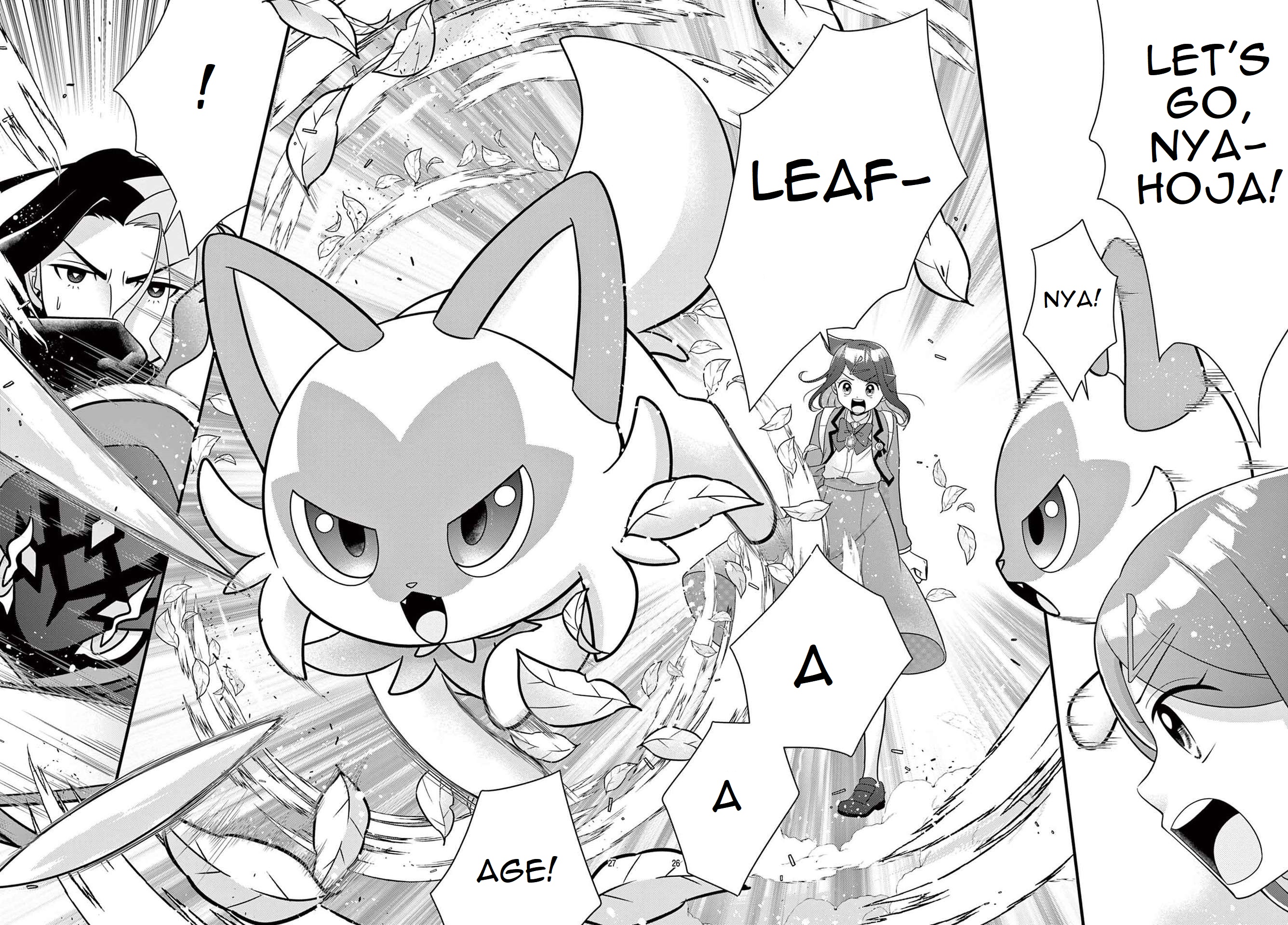 Pocket Monsters - Liko's Treasure Vol. 1 Ch. 2 第26页