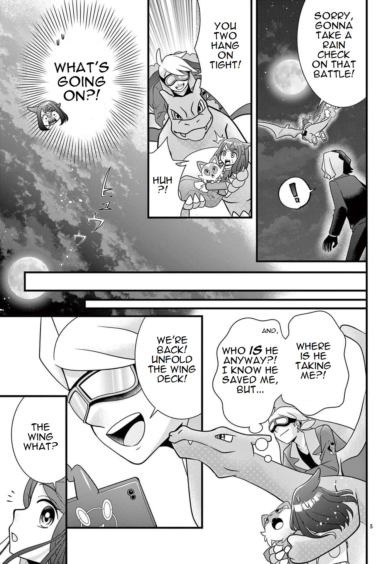 Pocket Monsters - Liko's Treasure Vol. 1 Ch. 2 第5页
