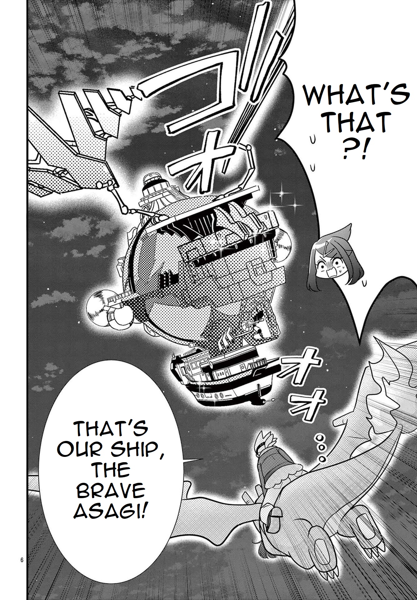 Pocket Monsters - Liko's Treasure Vol. 1 Ch. 2 第6页