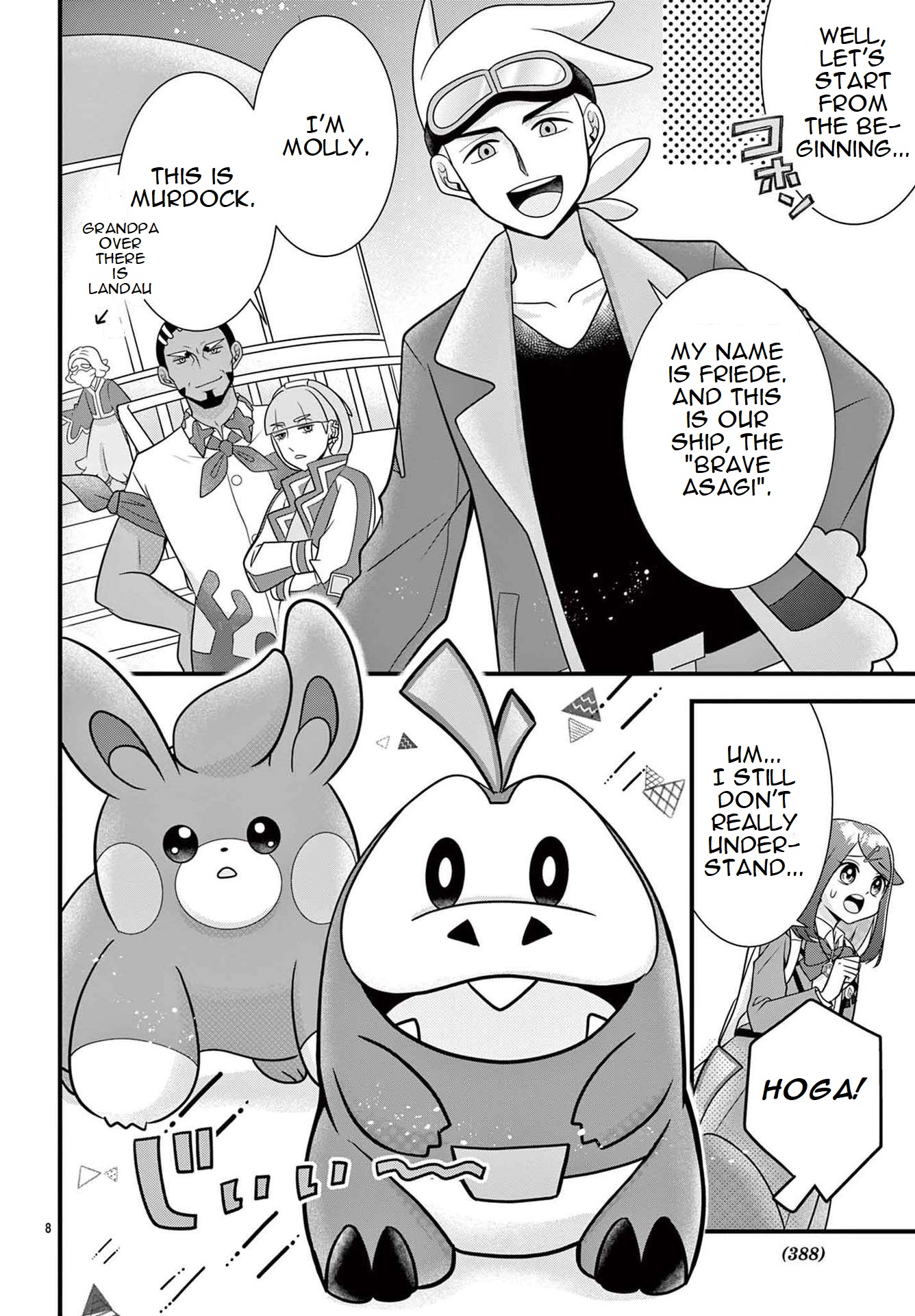 Pocket Monsters - Liko's Treasure Vol. 1 Ch. 2 第8页