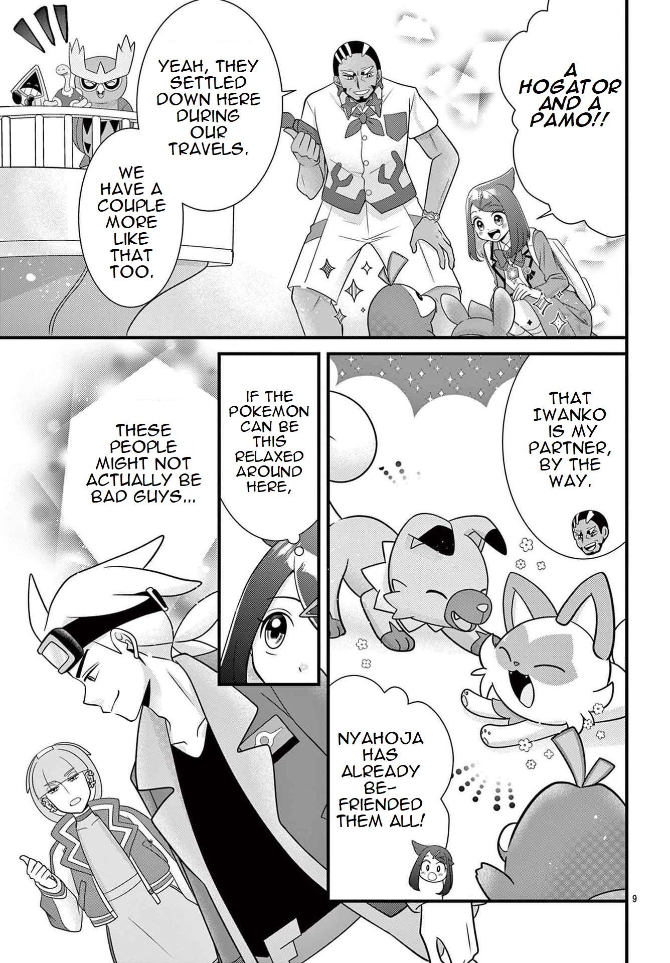 Pocket Monsters - Liko's Treasure Vol. 1 Ch. 2 第9页