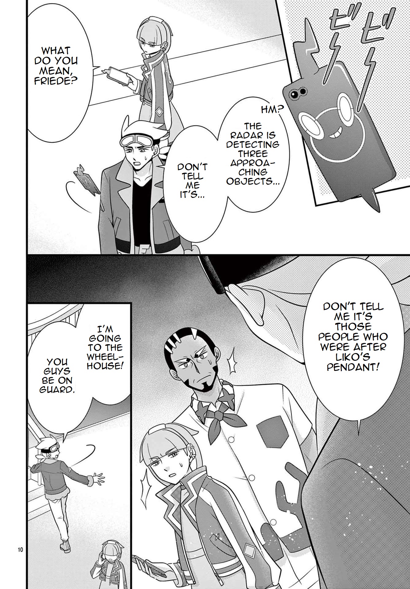 Pocket Monsters - Liko's Treasure Vol. 1 Ch. 2 第10页