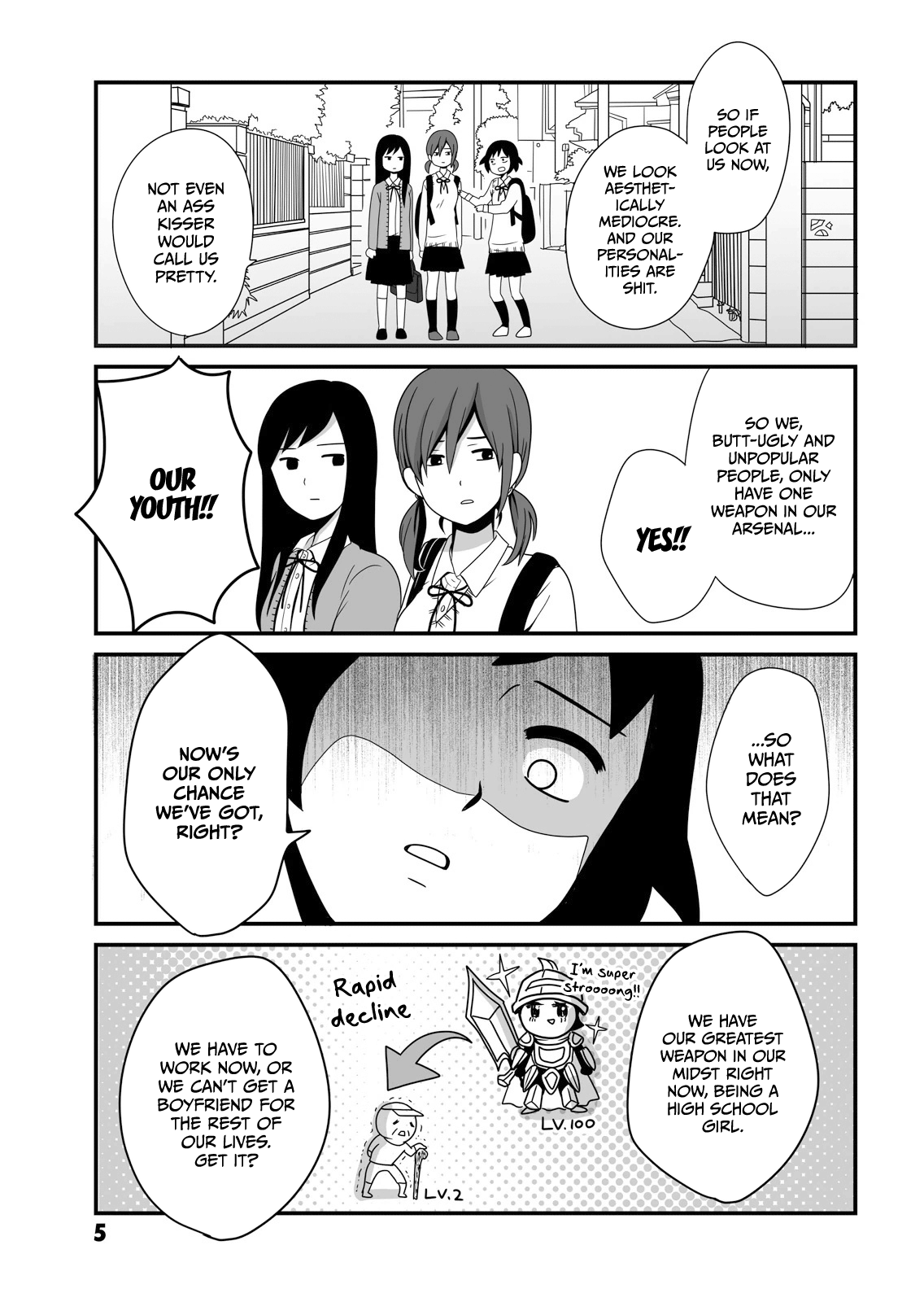 Joshikousei no Mudazukai 第6页