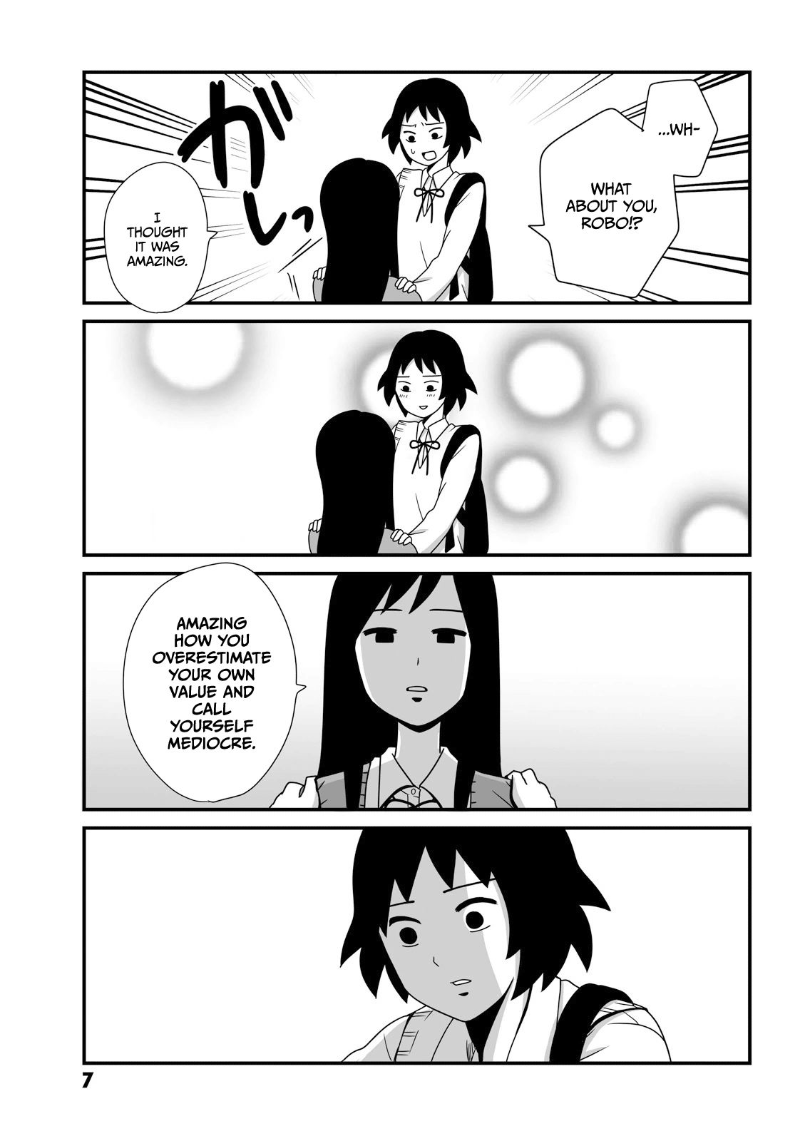 Joshikousei no Mudazukai 第8页