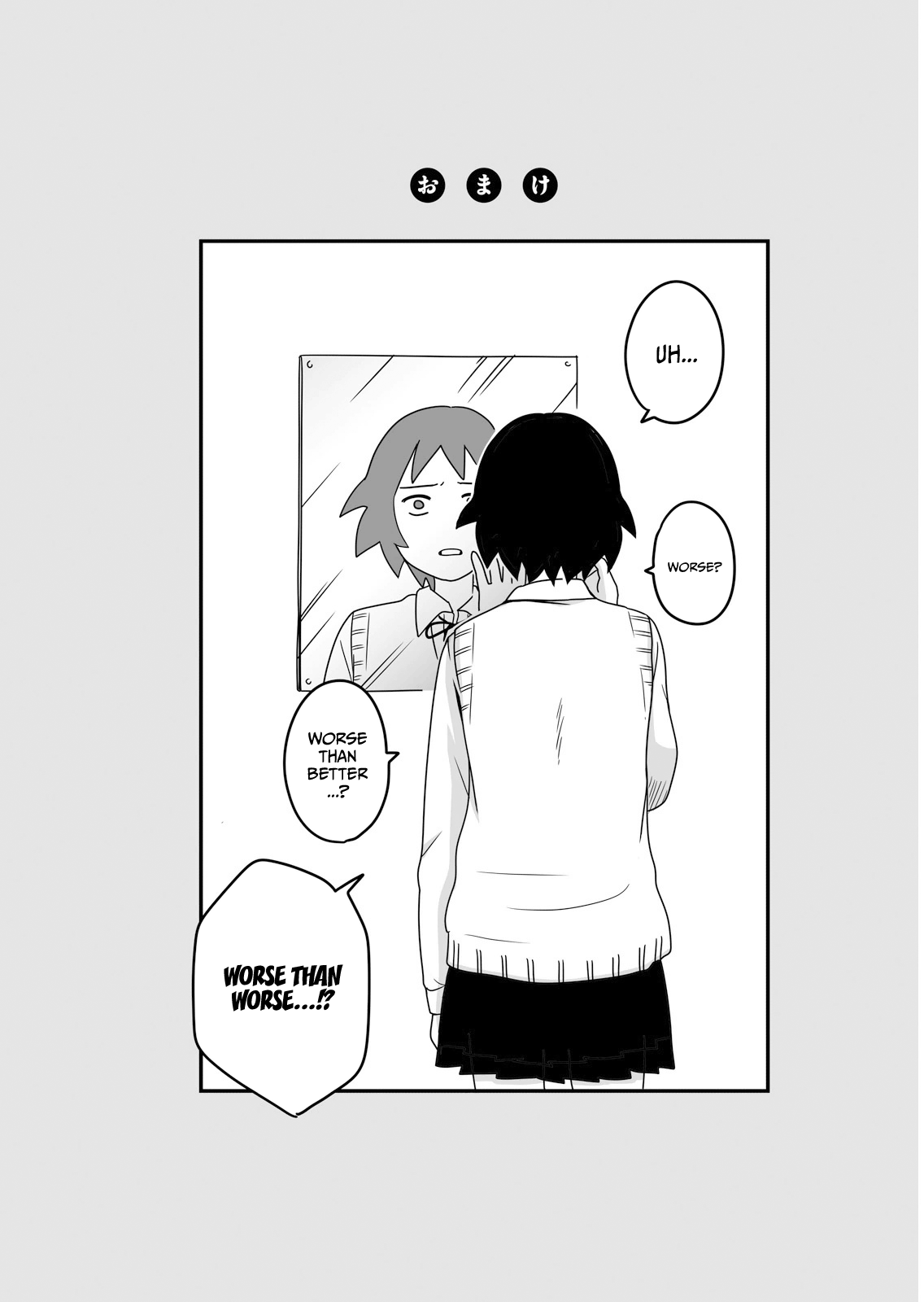 Joshikousei no Mudazukai Awesome 第9页