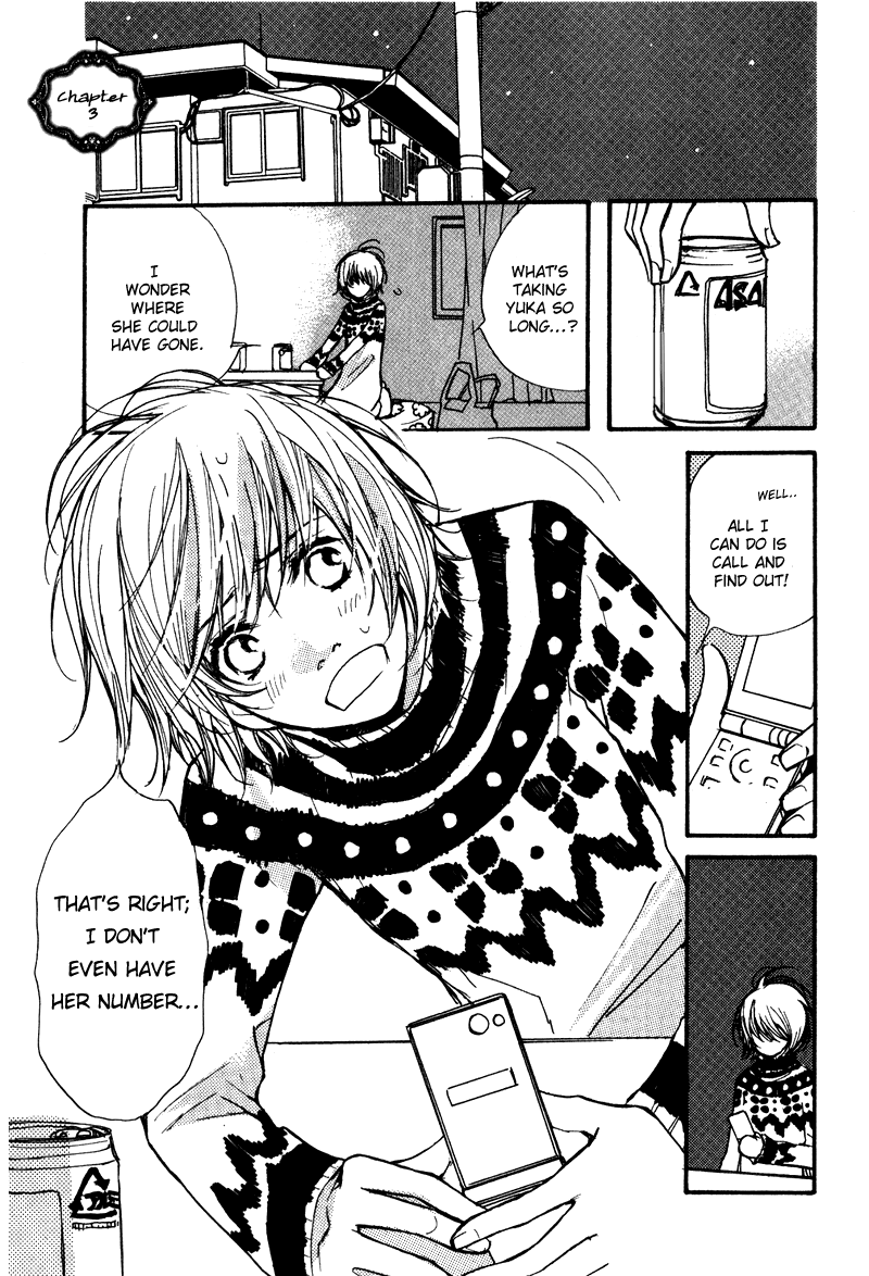 Kanojoiro no Kanojo Vol. 1 Ch. 3 第6页