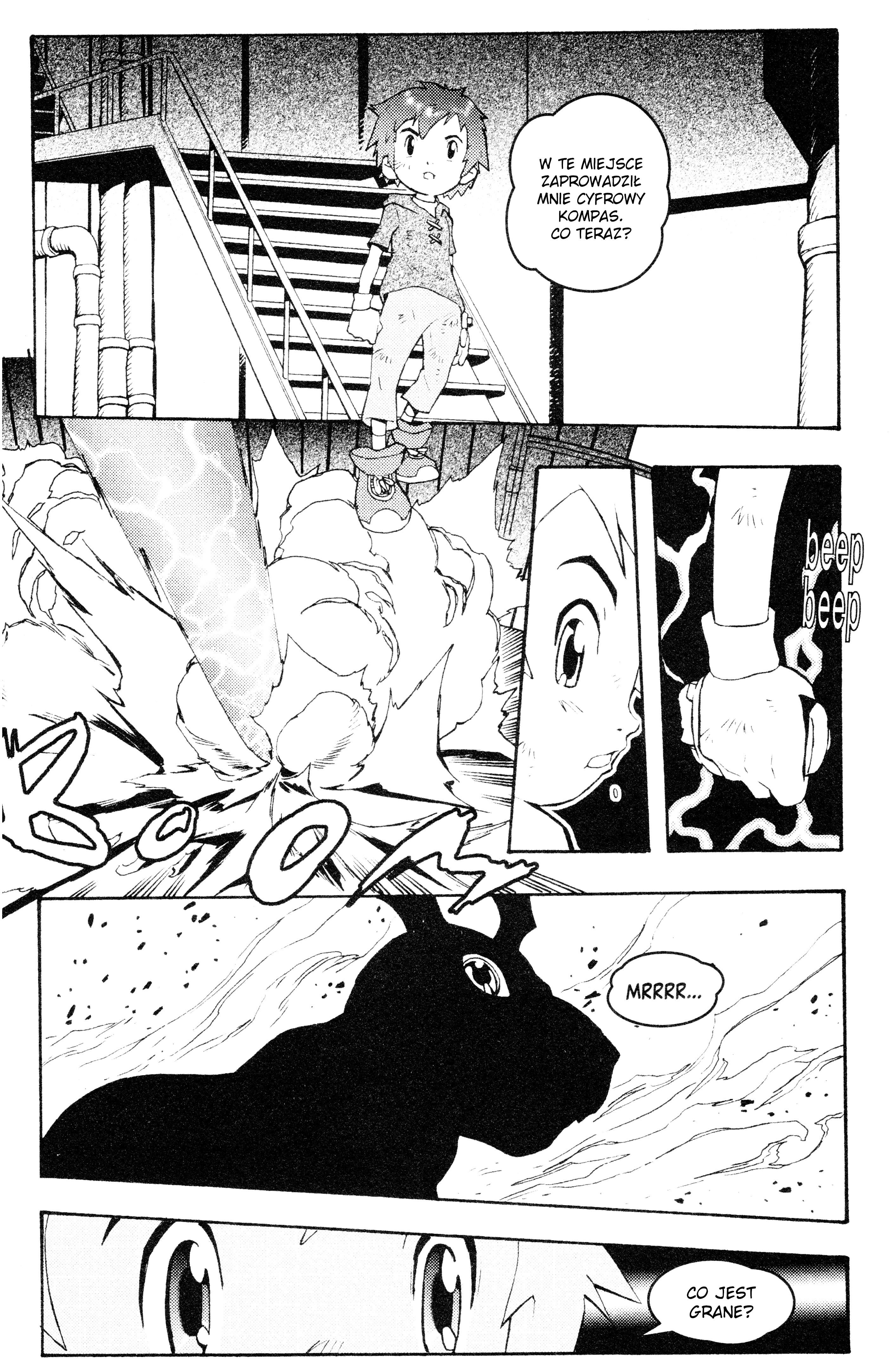 Digimon Tamers Rysunek, który stał się moim przyjacielem! 第20页