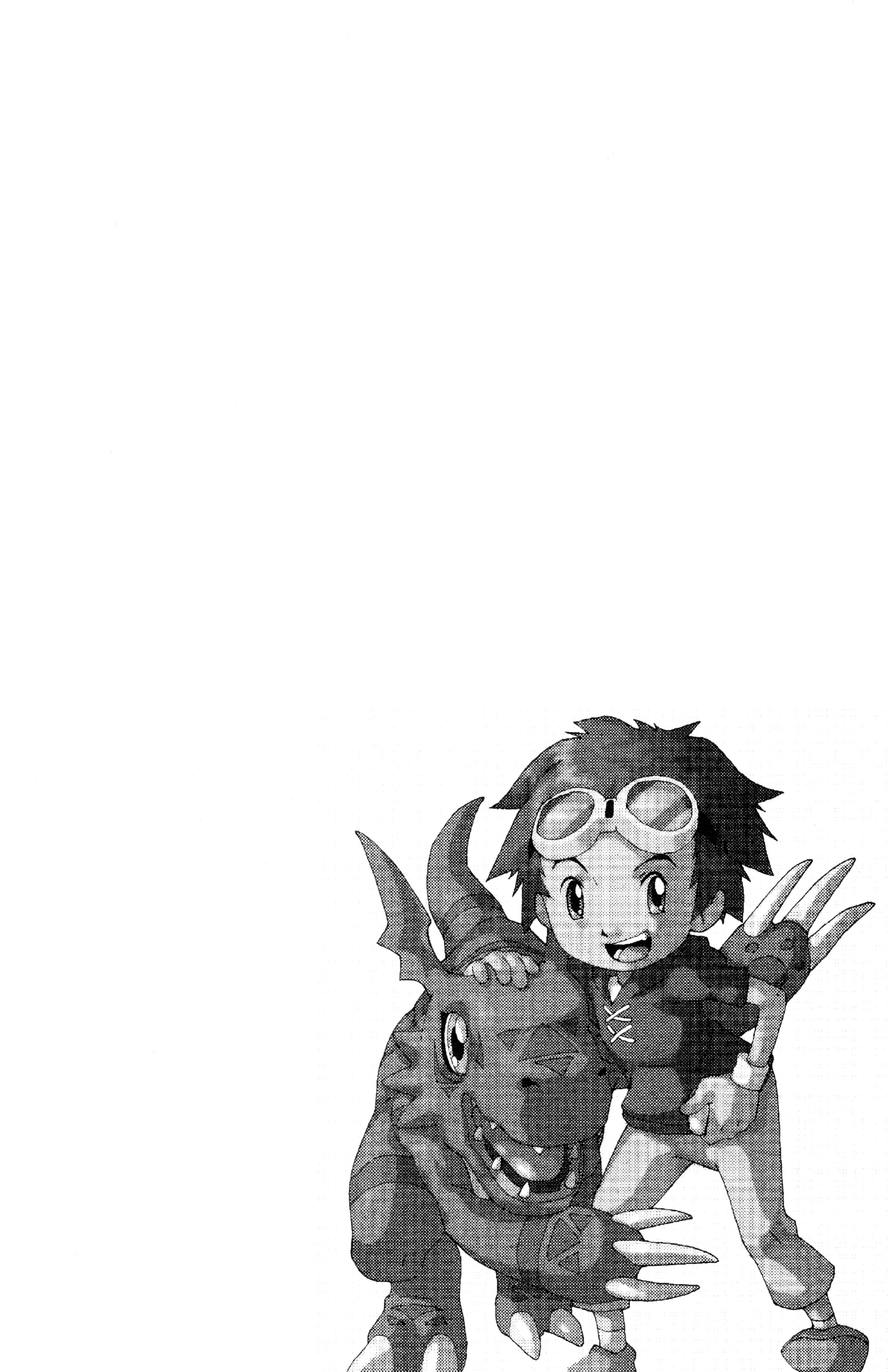 Digimon Tamers Rysunek, który stał się moim przyjacielem! 第27页