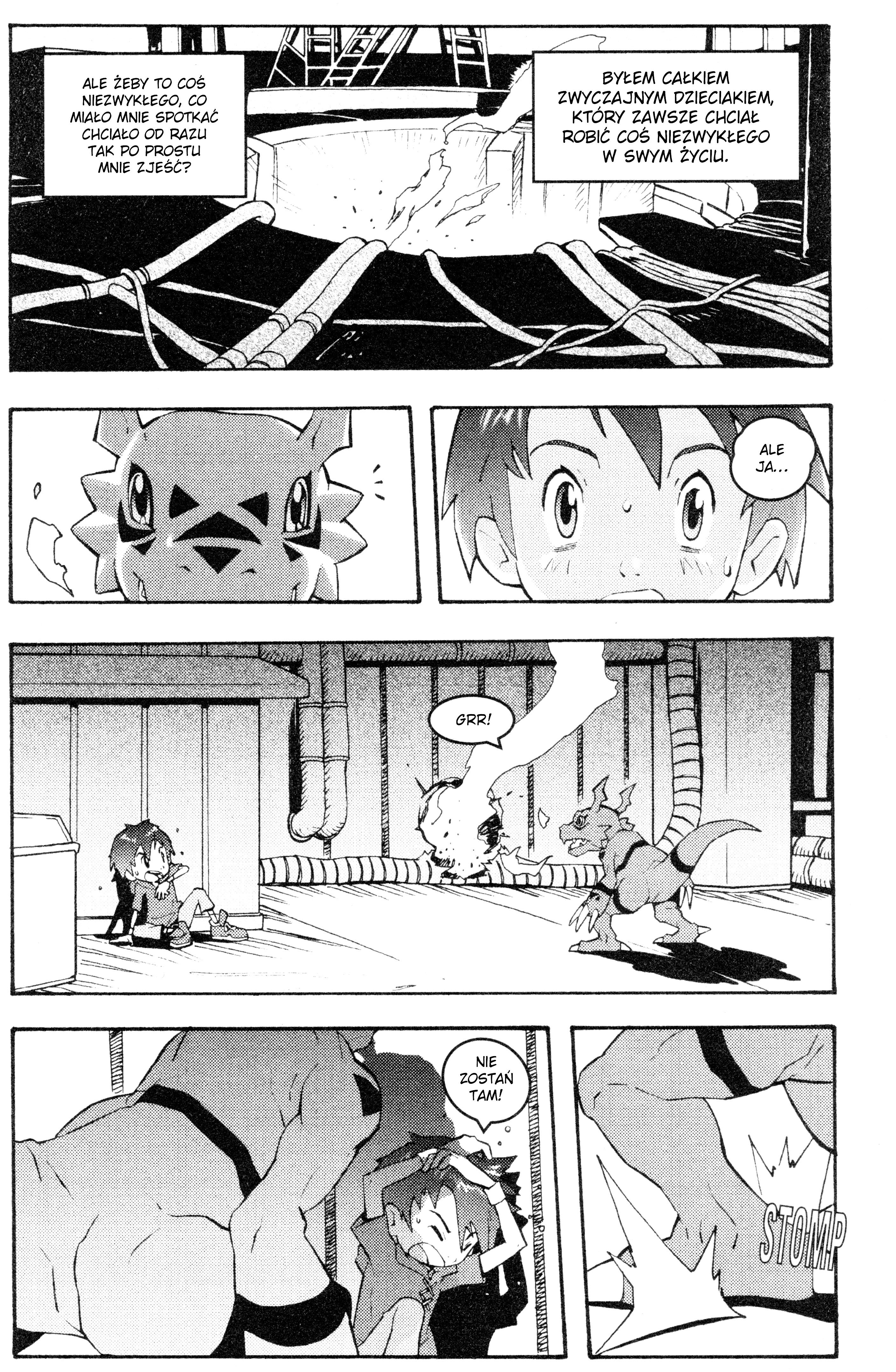 Digimon Tamers Rysunek, który stał się moim przyjacielem! 第6页