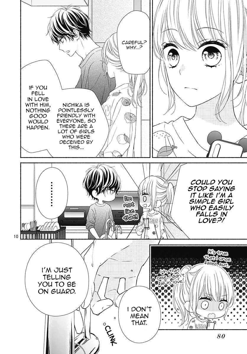 Kiss de Okoshite. You’ll make my heart skip a beat 第11页