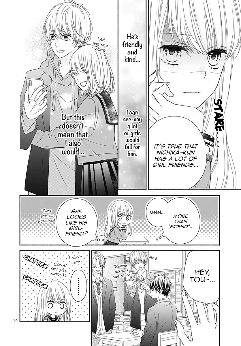 Kiss de Okoshite. You’ll make my heart skip a beat 第15页