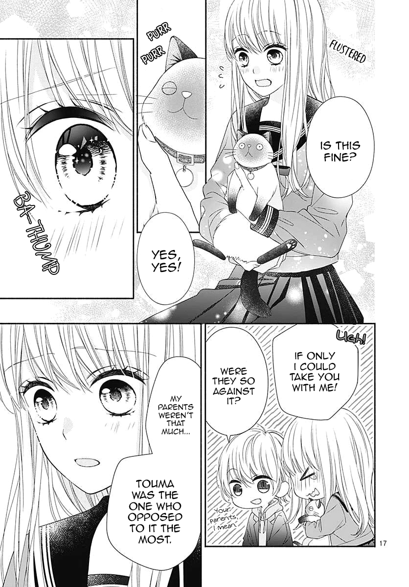 Kiss de Okoshite. You’ll make my heart skip a beat 第18页