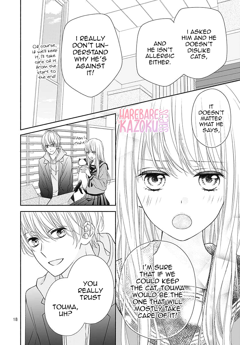 Kiss de Okoshite. You’ll make my heart skip a beat 第19页