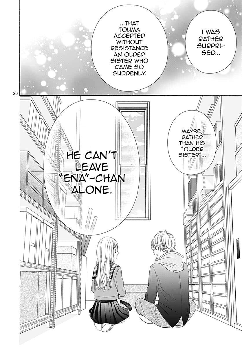 Kiss de Okoshite. You’ll make my heart skip a beat 第21页