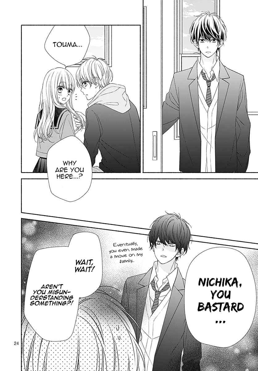 Kiss de Okoshite. You’ll make my heart skip a beat 第25页
