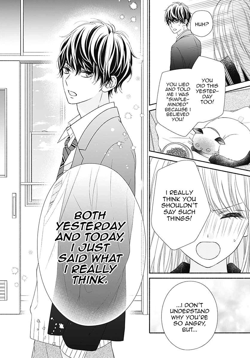 Kiss de Okoshite. You’ll make my heart skip a beat 第31页