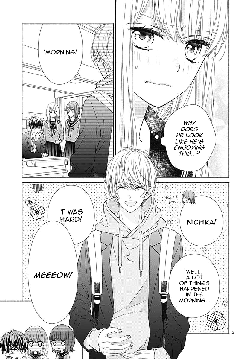 Kiss de Okoshite. You’ll make my heart skip a beat 第6页