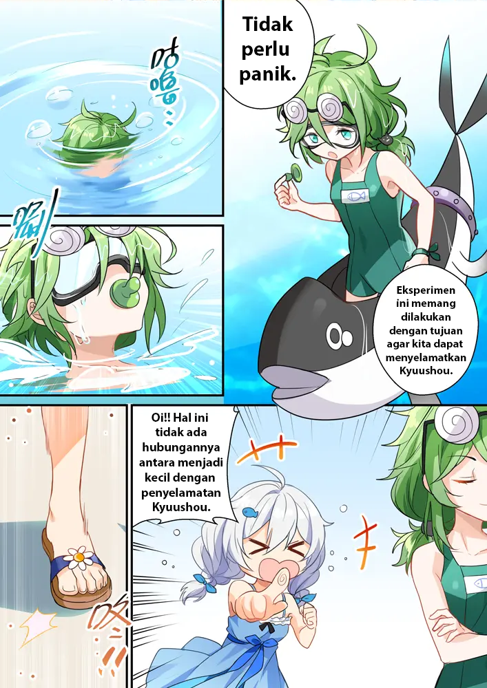 Houkai Gakuen 2 - Comic Special 第2页