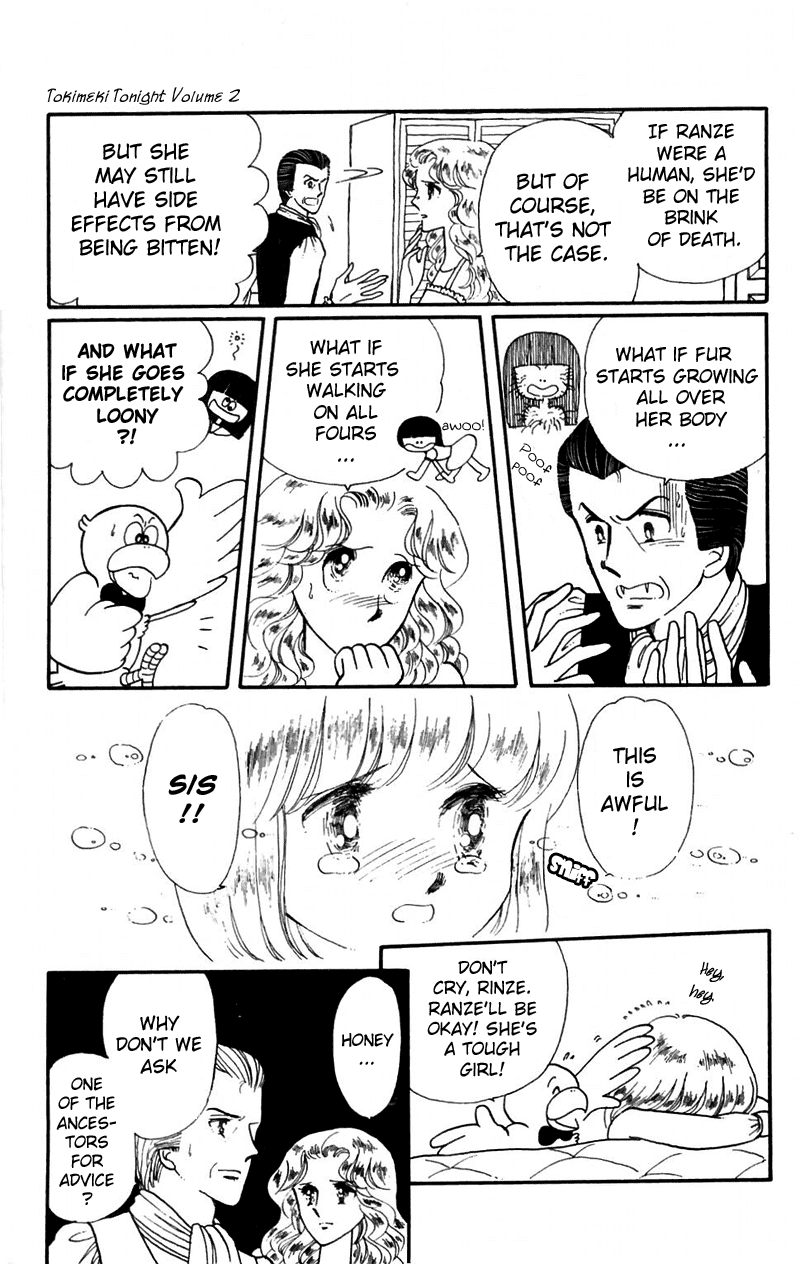 Tokimeki Tonight Vol. 2 Ch. 4 第11页