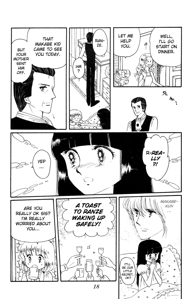 Tokimeki Tonight Vol. 2 Ch. 4 第18页