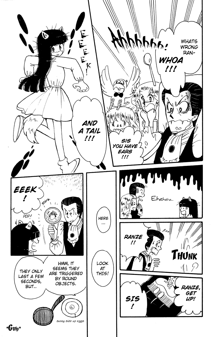 Tokimeki Tonight Vol. 2 Ch. 4 第20页