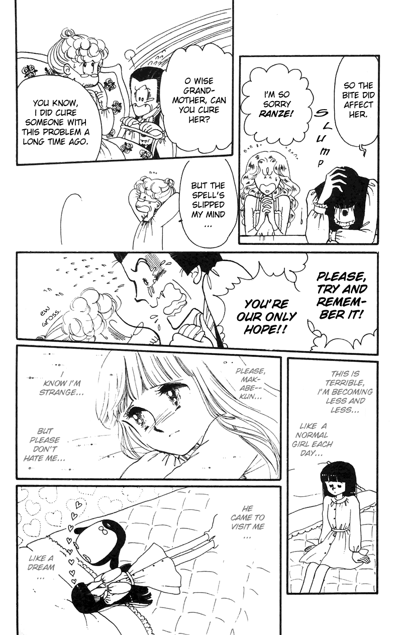 Tokimeki Tonight Vol. 2 Ch. 4 第21页