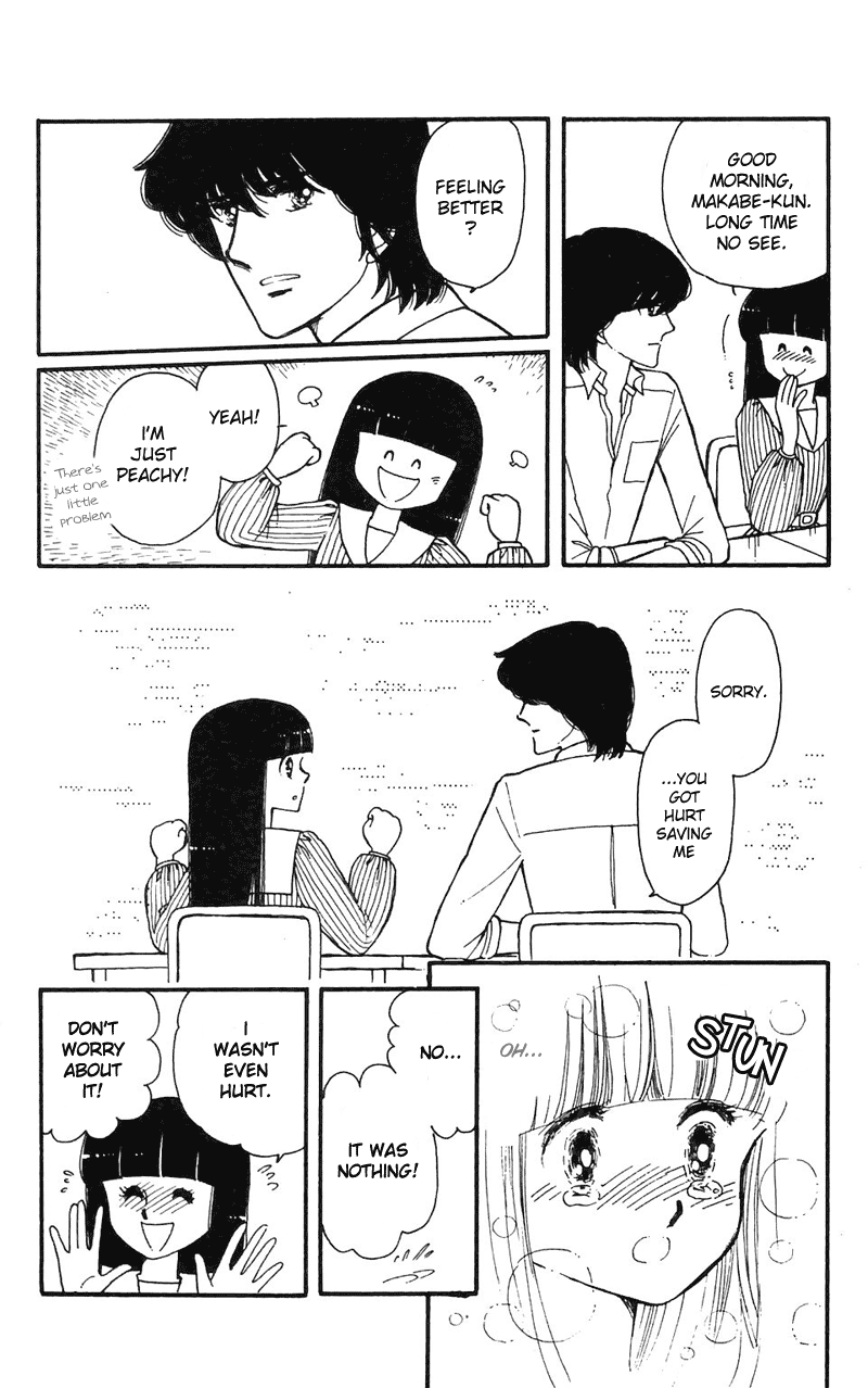 Tokimeki Tonight Vol. 2 Ch. 4 第28页