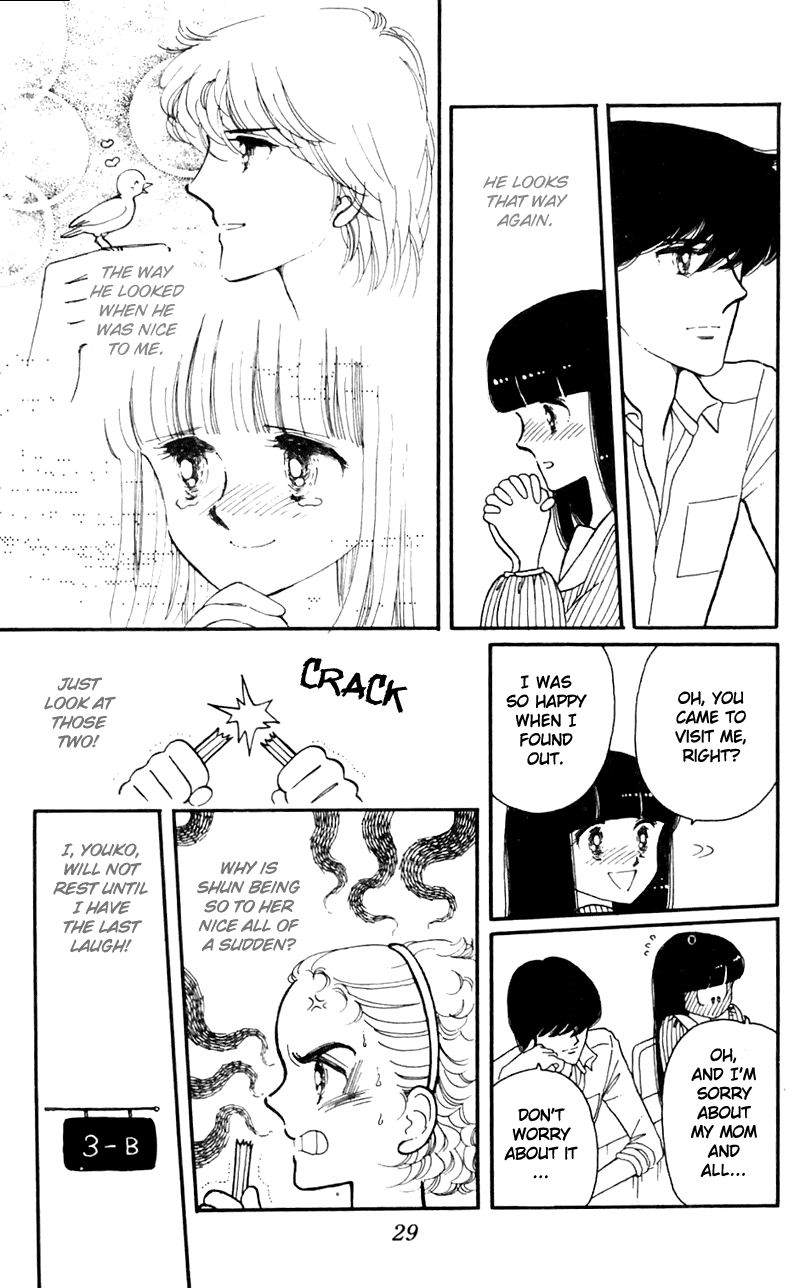 Tokimeki Tonight Vol. 2 Ch. 4 第29页