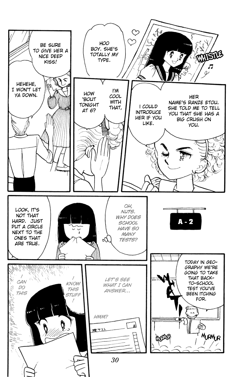 Tokimeki Tonight Vol. 2 Ch. 4 第30页