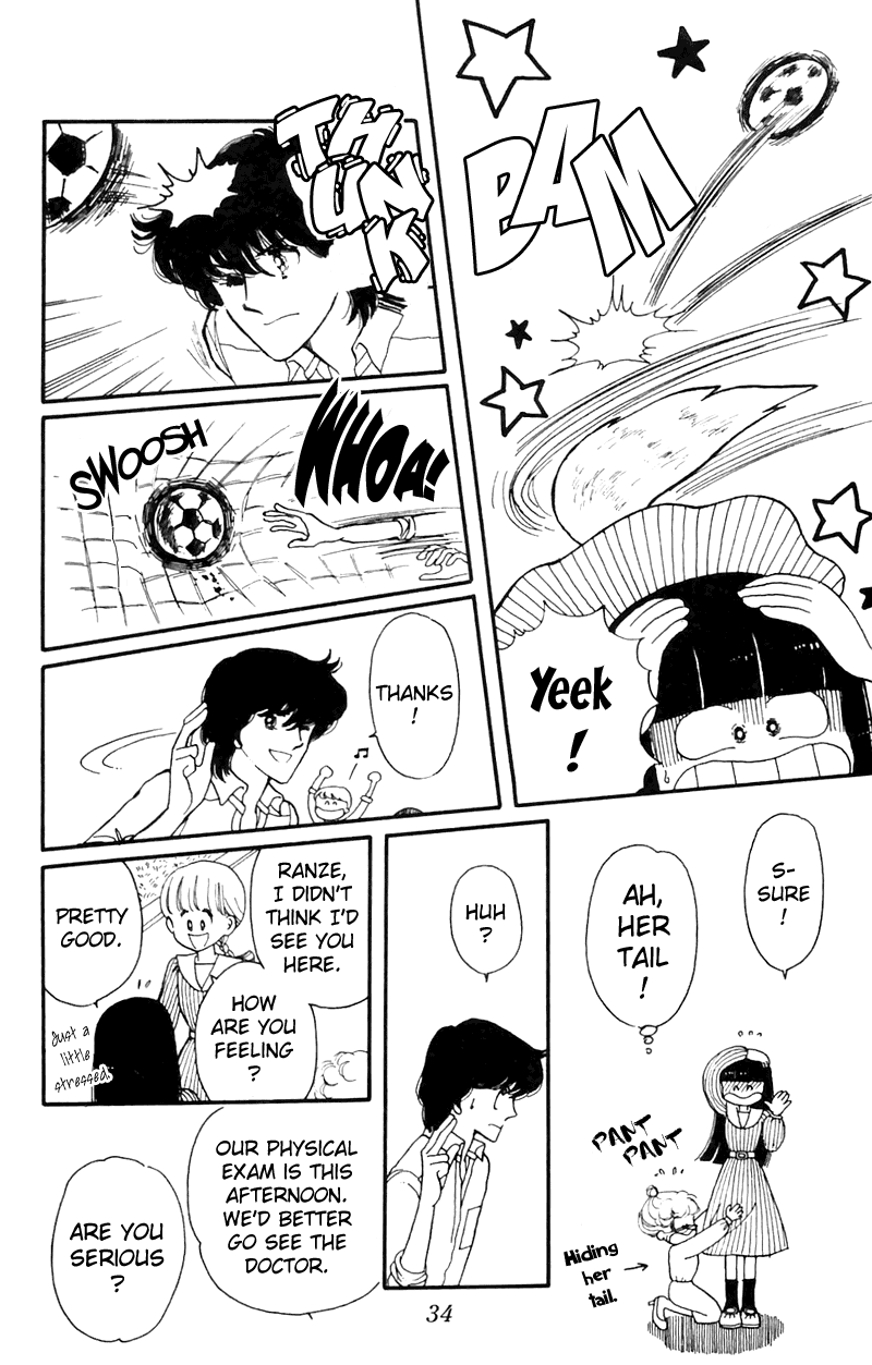 Tokimeki Tonight Vol. 2 Ch. 4 第34页