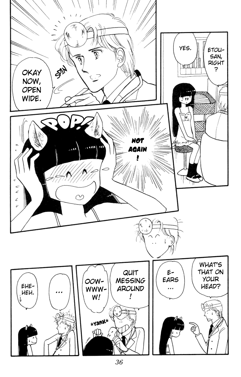Tokimeki Tonight Vol. 2 Ch. 4 第36页