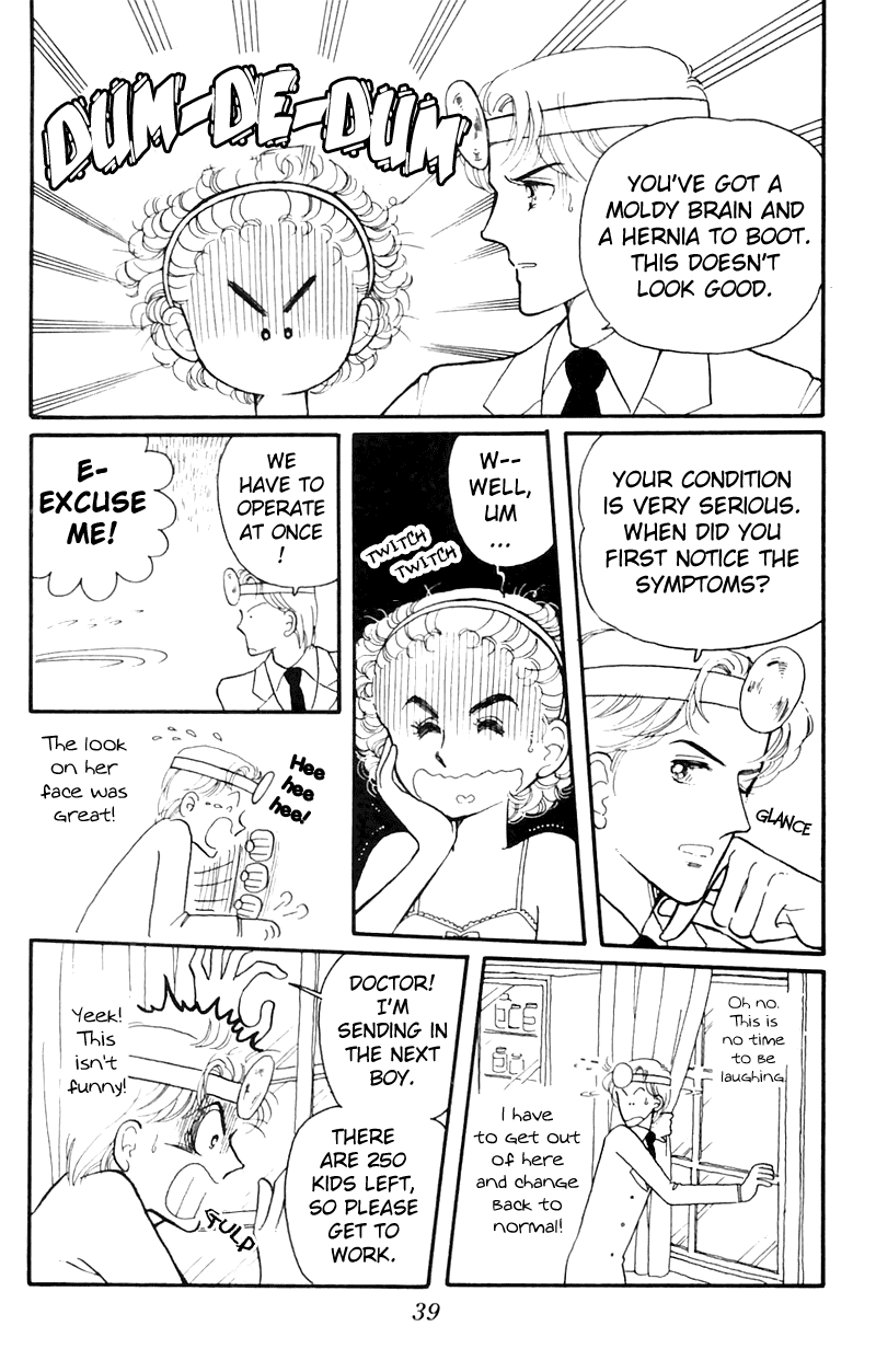 Tokimeki Tonight Vol. 2 Ch. 4 第39页