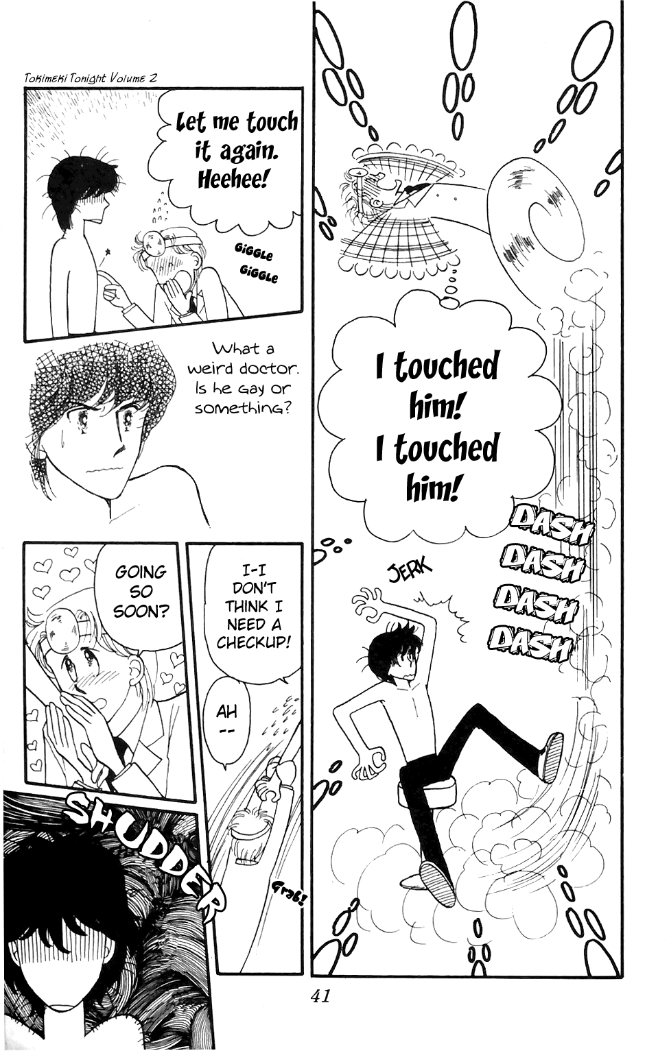 Tokimeki Tonight Vol. 2 Ch. 4 第41页