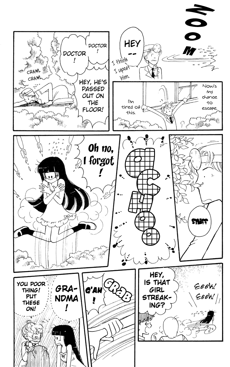 Tokimeki Tonight Vol. 2 Ch. 4 第42页