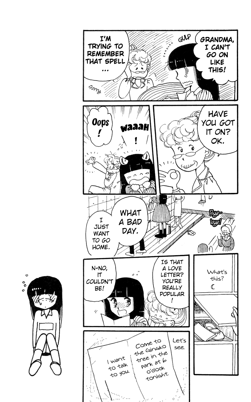 Tokimeki Tonight Vol. 2 Ch. 4 第43页