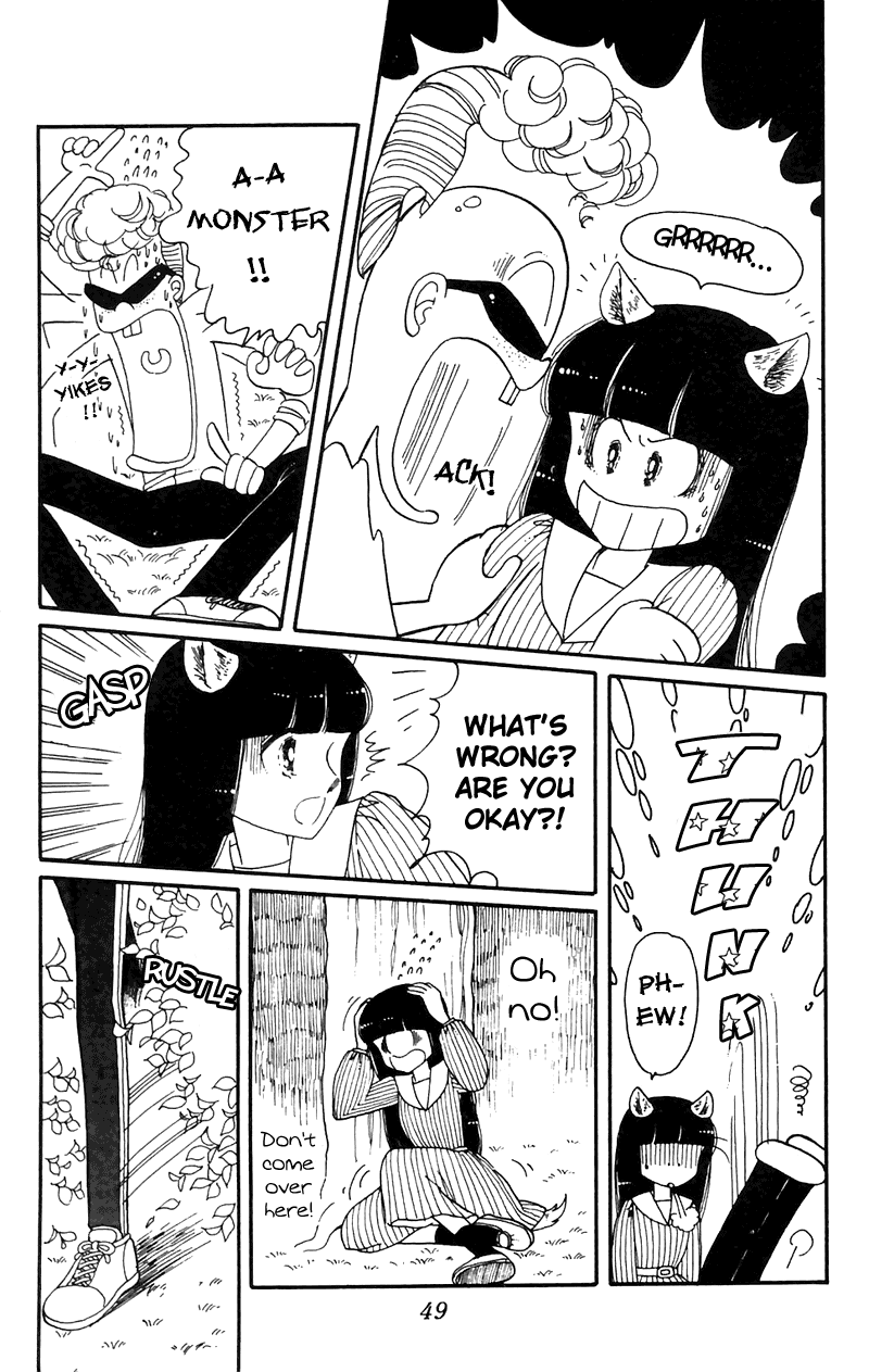 Tokimeki Tonight Vol. 2 Ch. 4 第49页
