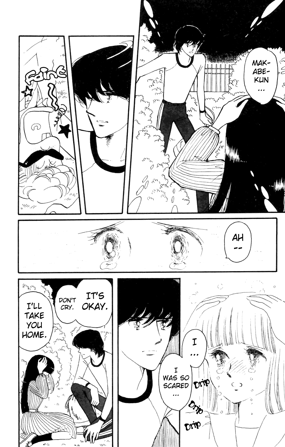 Tokimeki Tonight Vol. 2 Ch. 4 第50页