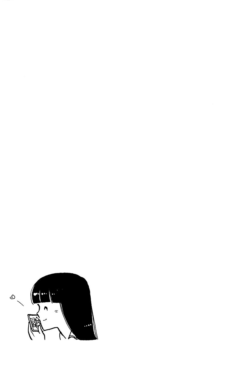 Tokimeki Tonight Vol. 2 Ch. 4 第6页