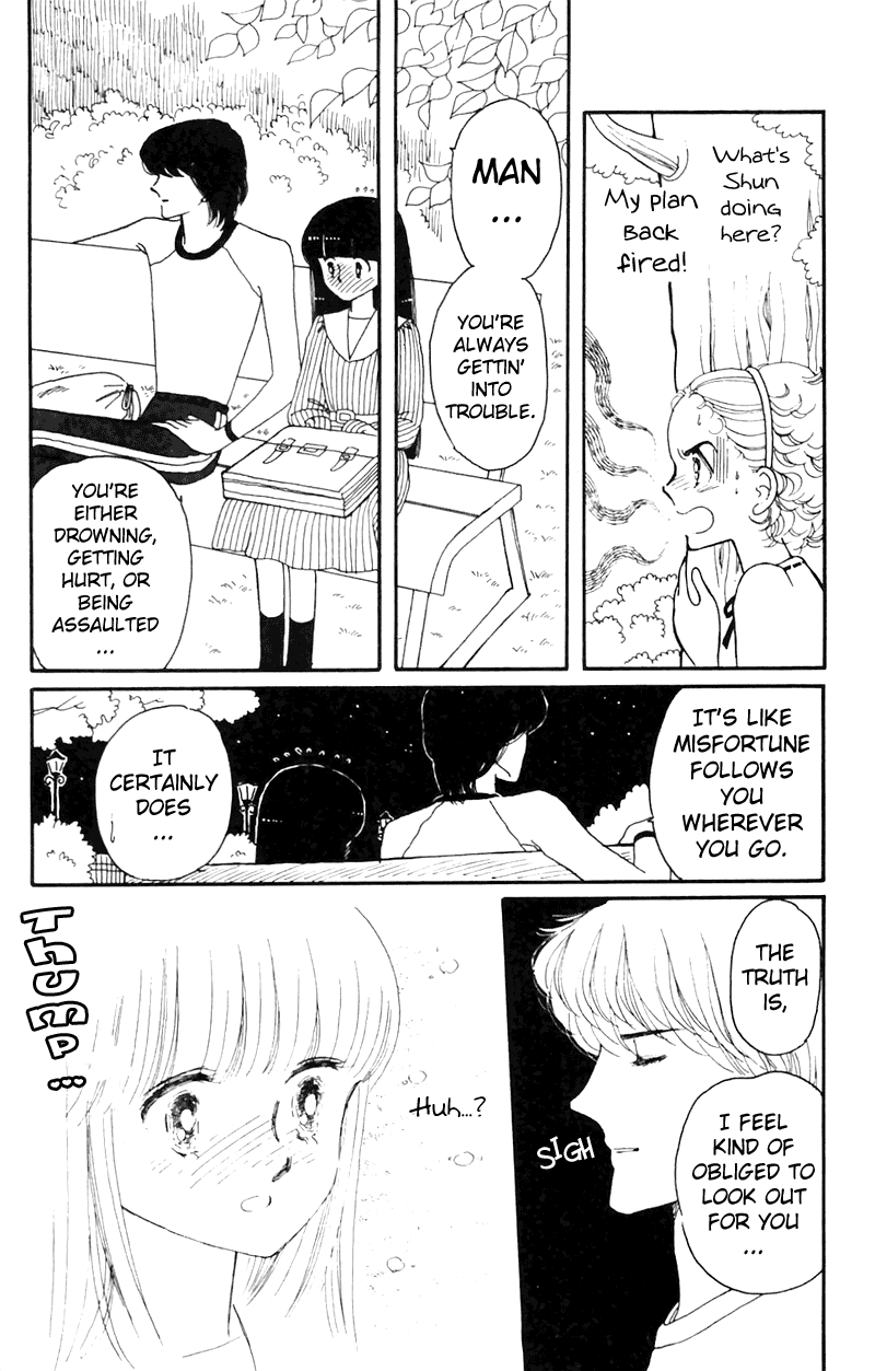 Tokimeki Tonight Vol. 2 Ch. 4 第51页