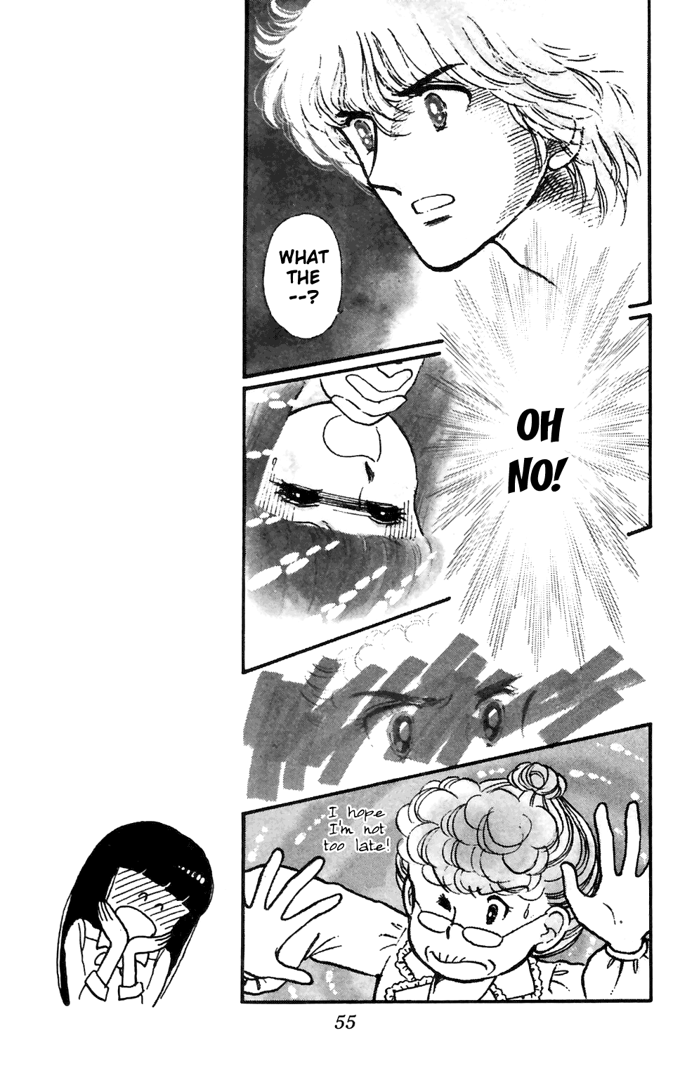 Tokimeki Tonight Vol. 2 Ch. 4 第55页