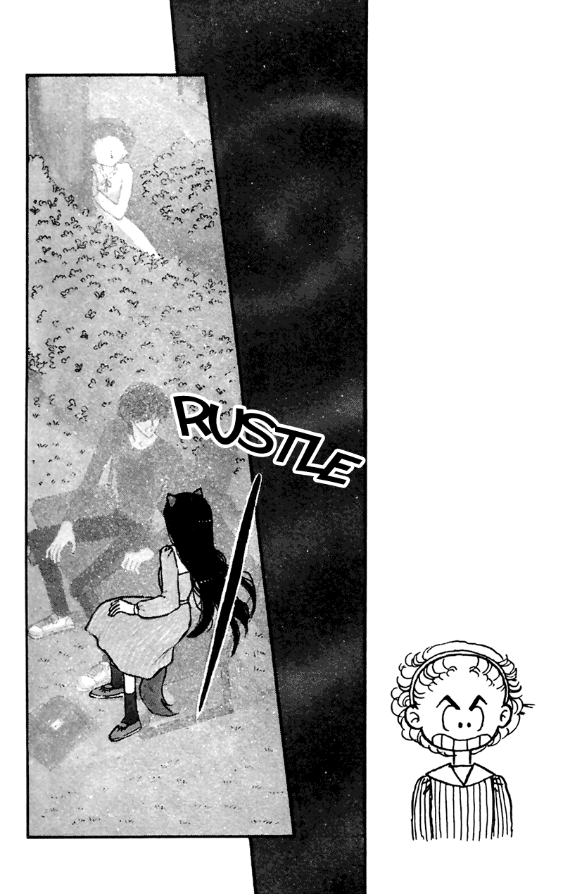 Tokimeki Tonight Vol. 2 Ch. 4 第56页