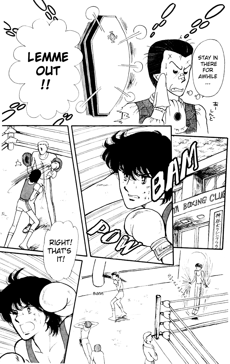Tokimeki Tonight Vol. 2 Ch. 4 第7页