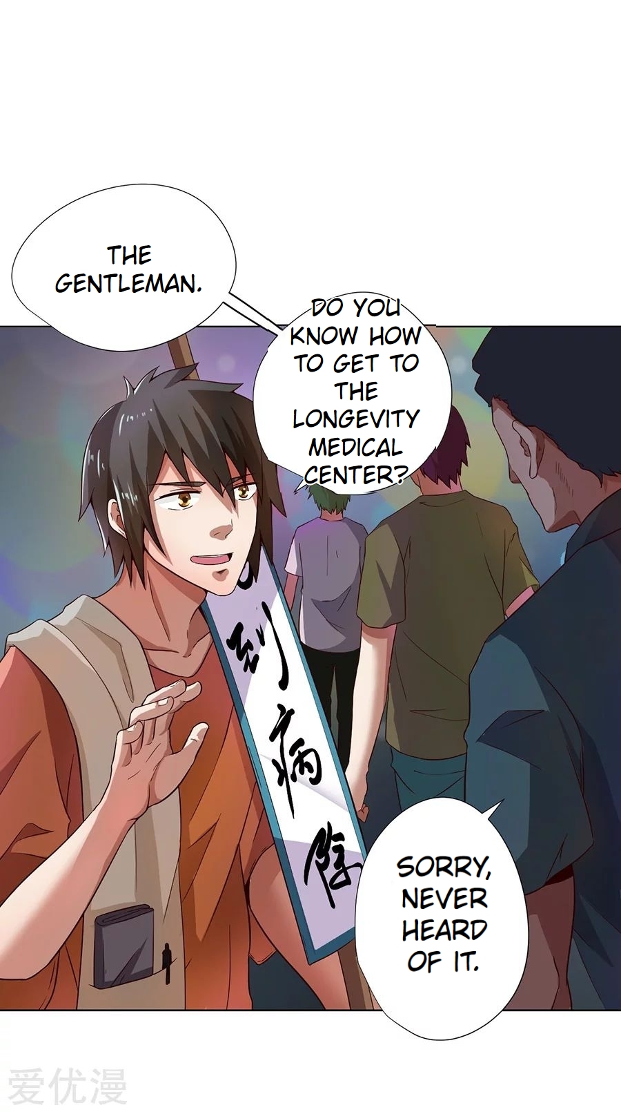 Inverse God Doctor Ch. 2 第26页