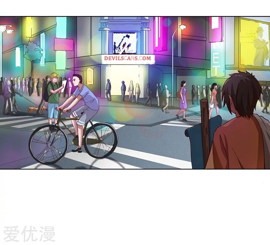 Inverse God Doctor Ch. 2 第28页