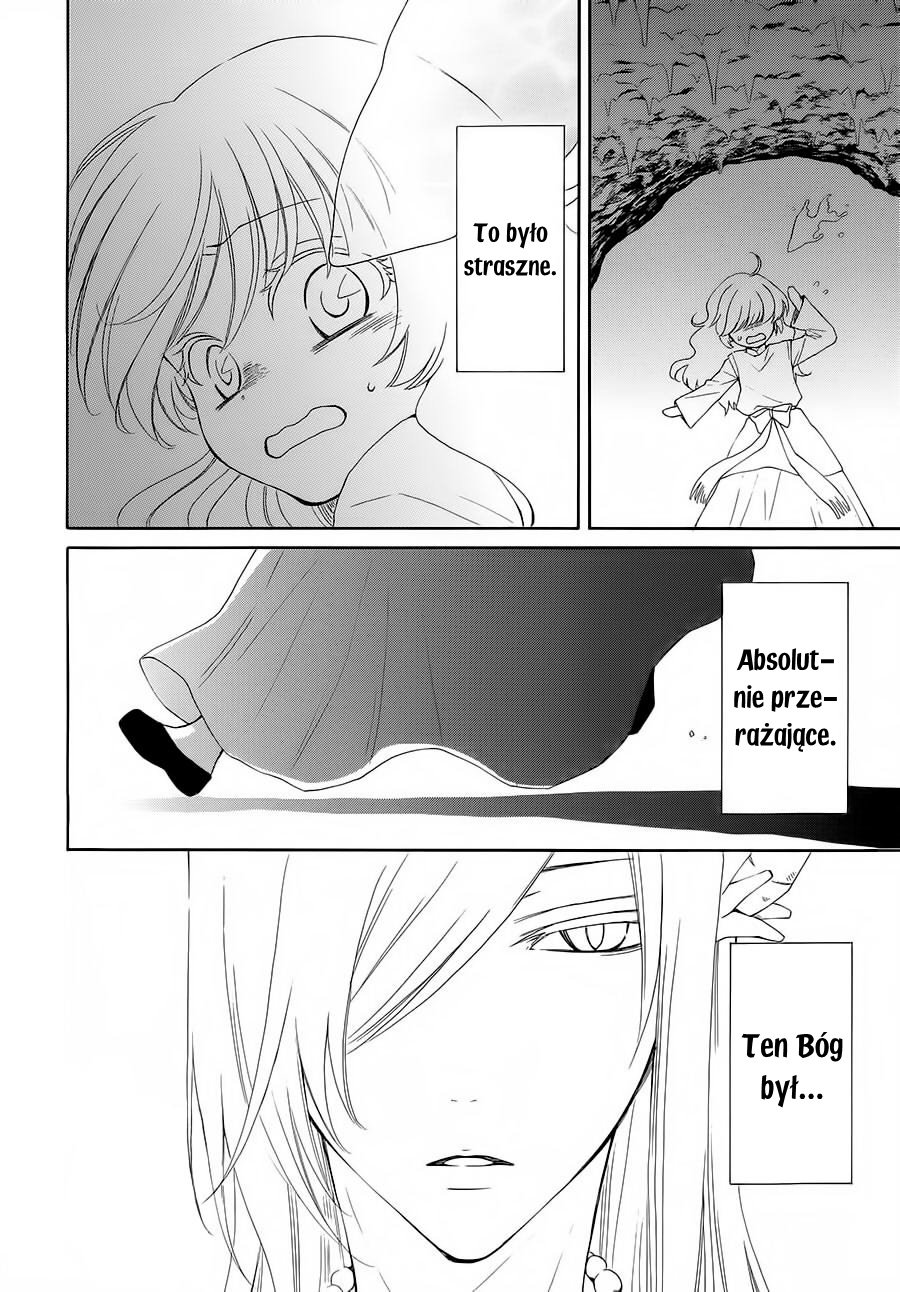 The Water Dragon's Bride Vol. 1 Ch. 3 第21页