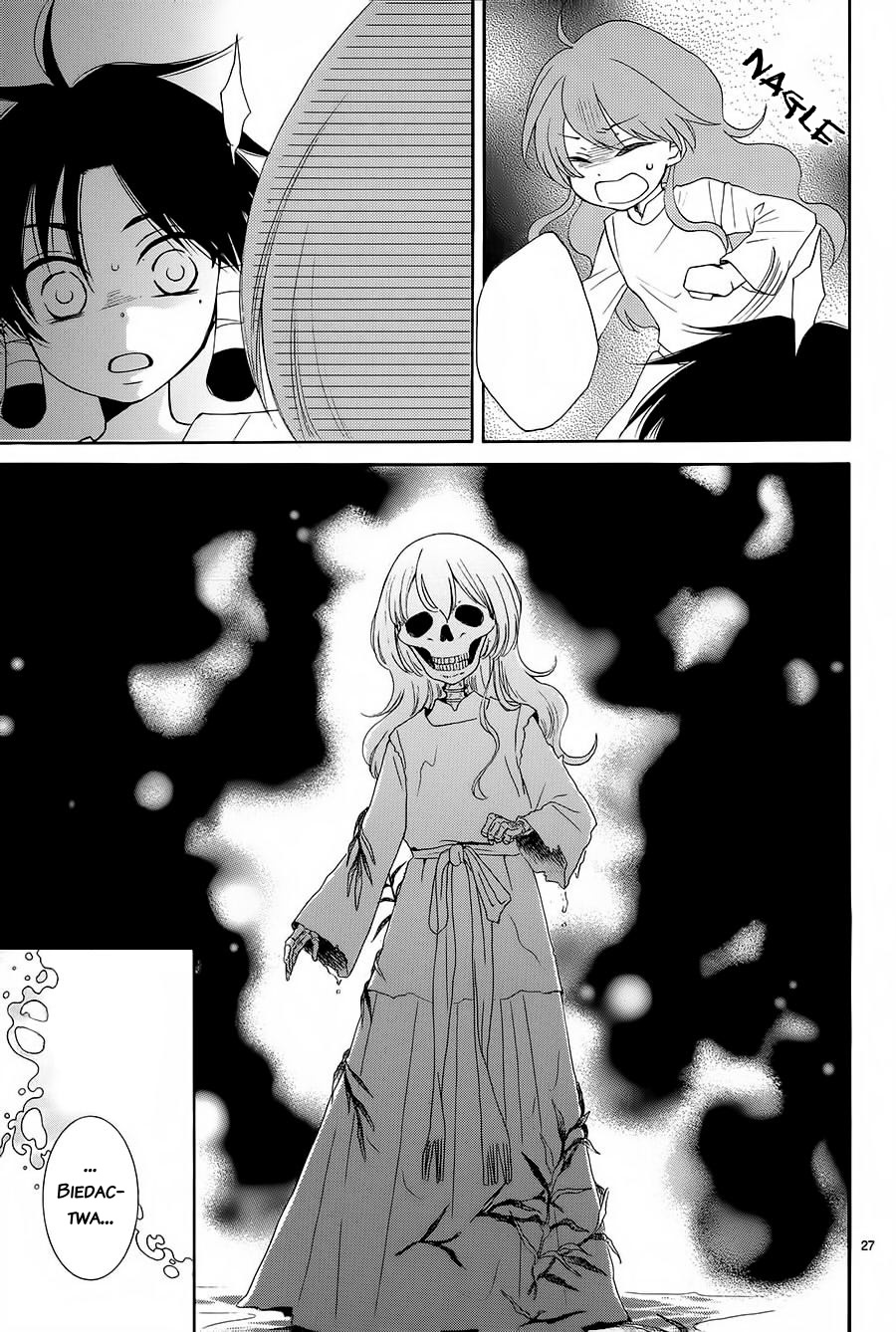 The Water Dragon's Bride Vol. 1 Ch. 3 第28页
