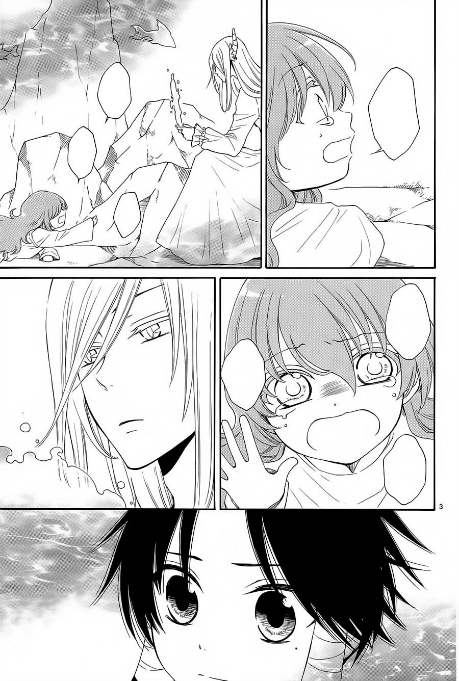 The Water Dragon's Bride Vol. 1 Ch. 3 第4页